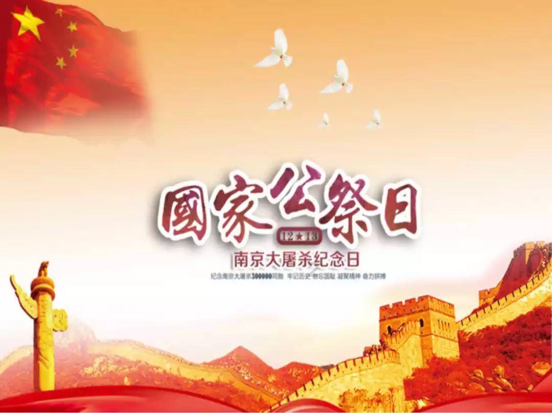 4399红莲之王