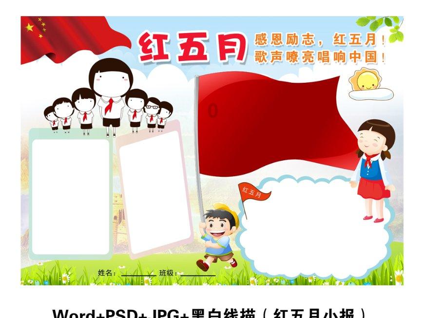 抖音别人看不到我作品怎么解决游戏画面